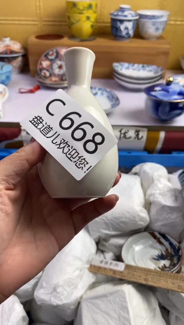 手工艺品琉璃一**你668请谨慎参拍.不退不换.