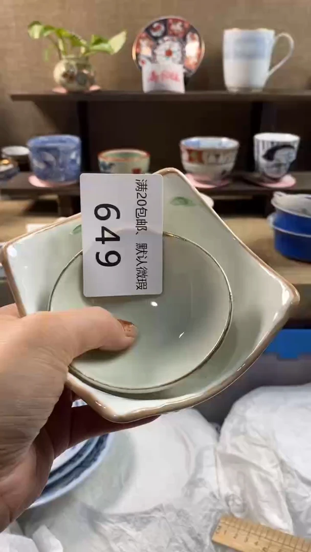 其他陶春*里649满20包邮，感谢支持。