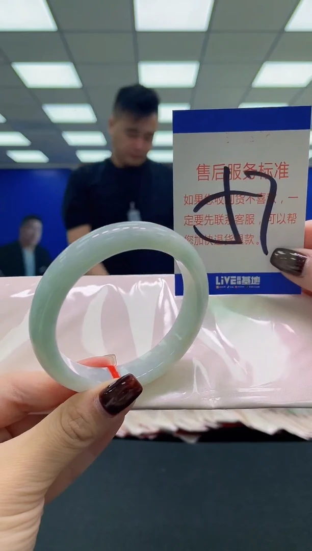 未镶嵌手镯翡翠AAAAAAAAAA