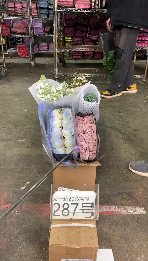 287号♥中通含20%耗损发一箱鲜花