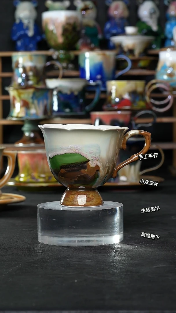 设计师款景德镇森涩手创陶瓷（食品级）415