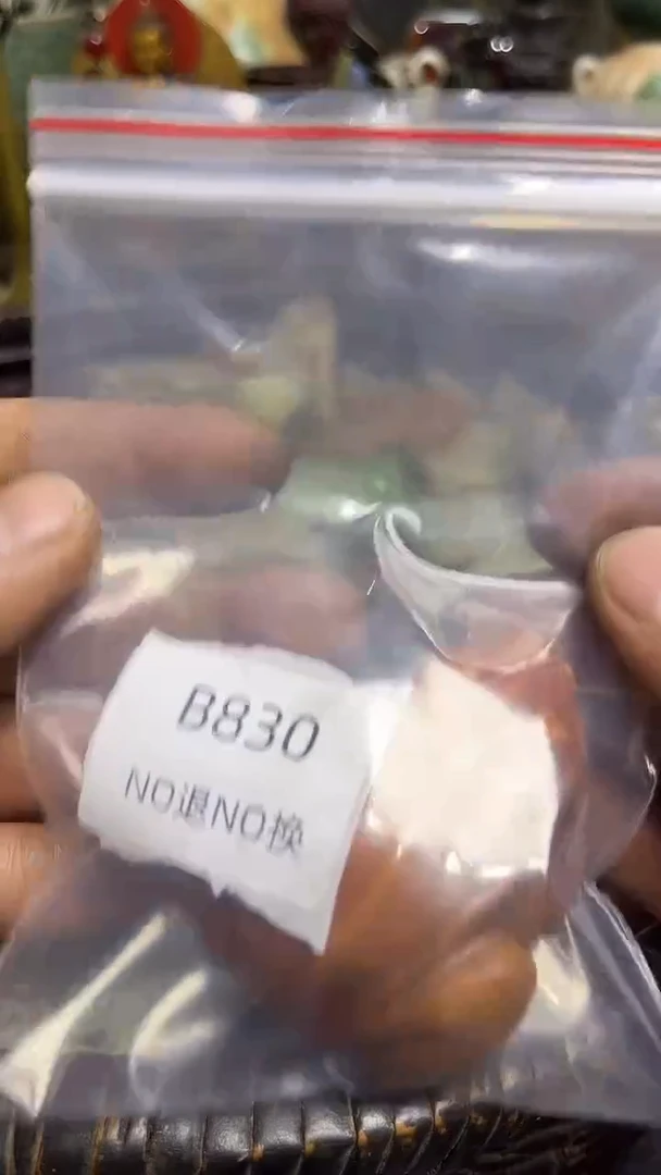 利*好物工艺品830