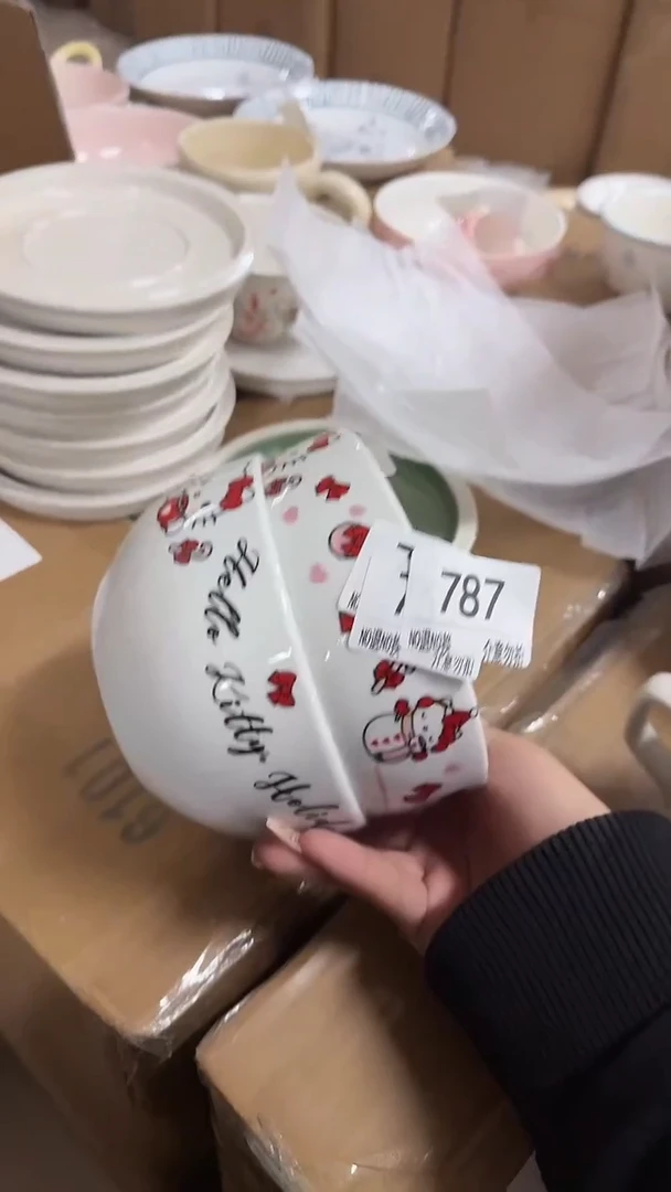 陶瓷手柄款微瑕四单包邮787