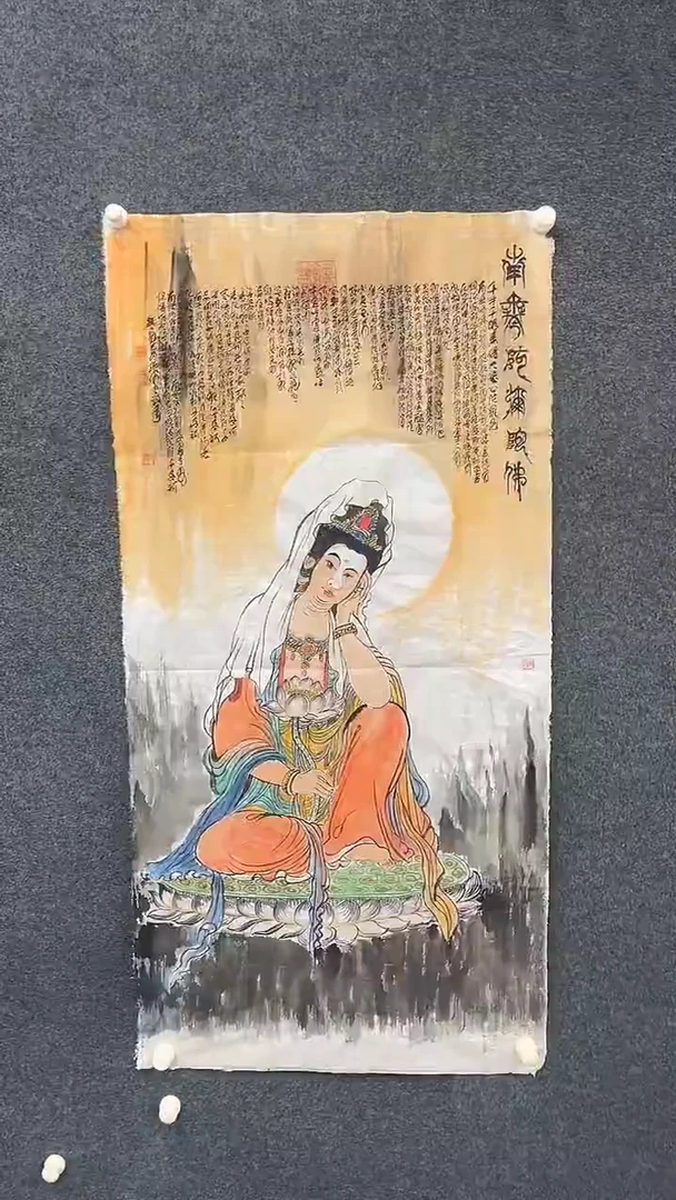 国画12.14-XX-孙布衣-四尺-47