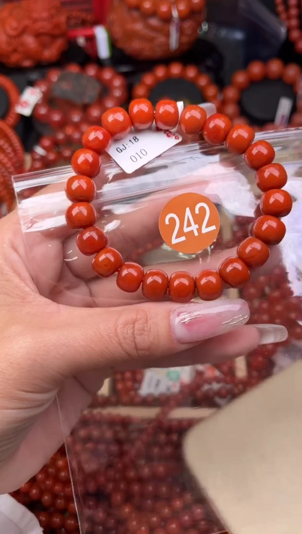 【闪购商品】南红玛瑙珠宝奇石未镶嵌242-10