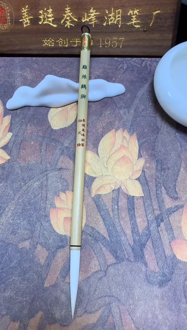 鸡丝鹤脚 0.8*6.0 天然杆 单支