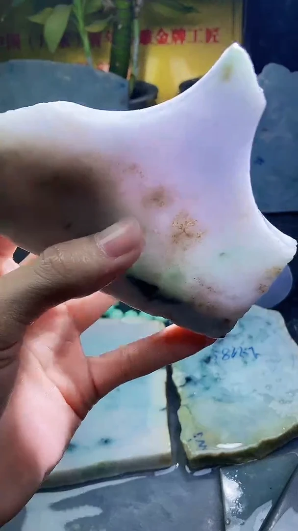 未镶嵌挂件翡翠小雨170