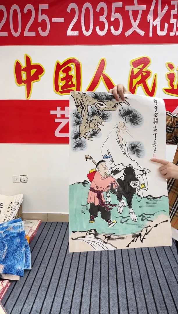 精品四尺开三人物