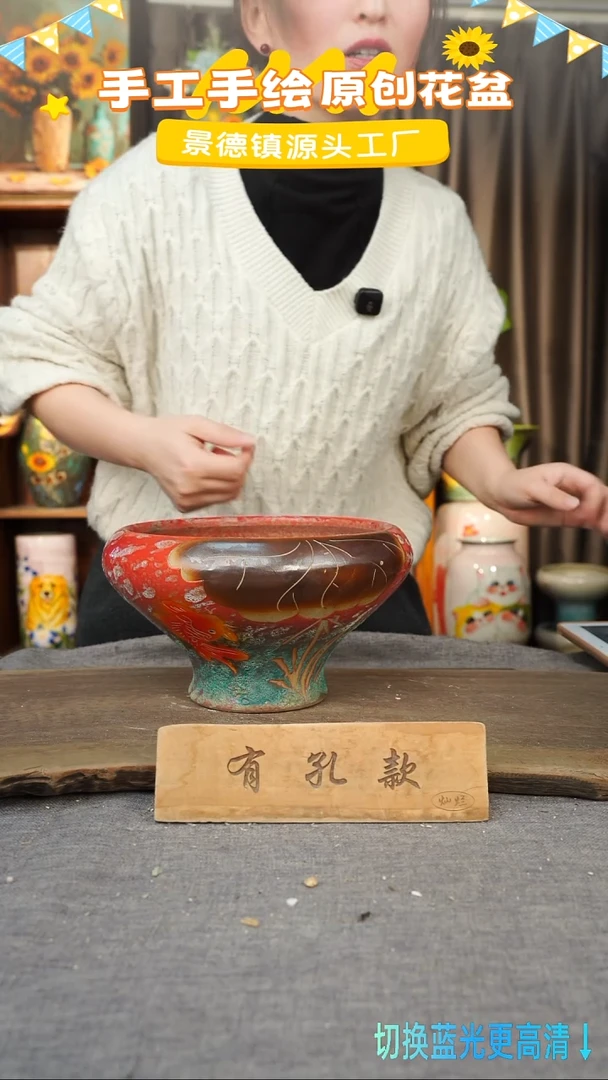陶瓷26-41 口径20高度13 1-2误差