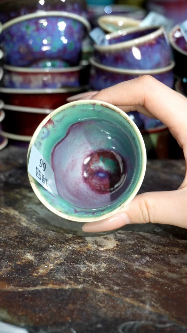 摆件精品窑变钧瓷茶器