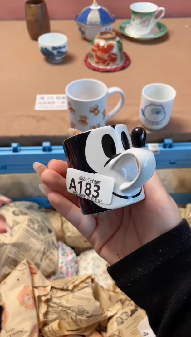 瓷片?****嗎瓷器瓷器A183