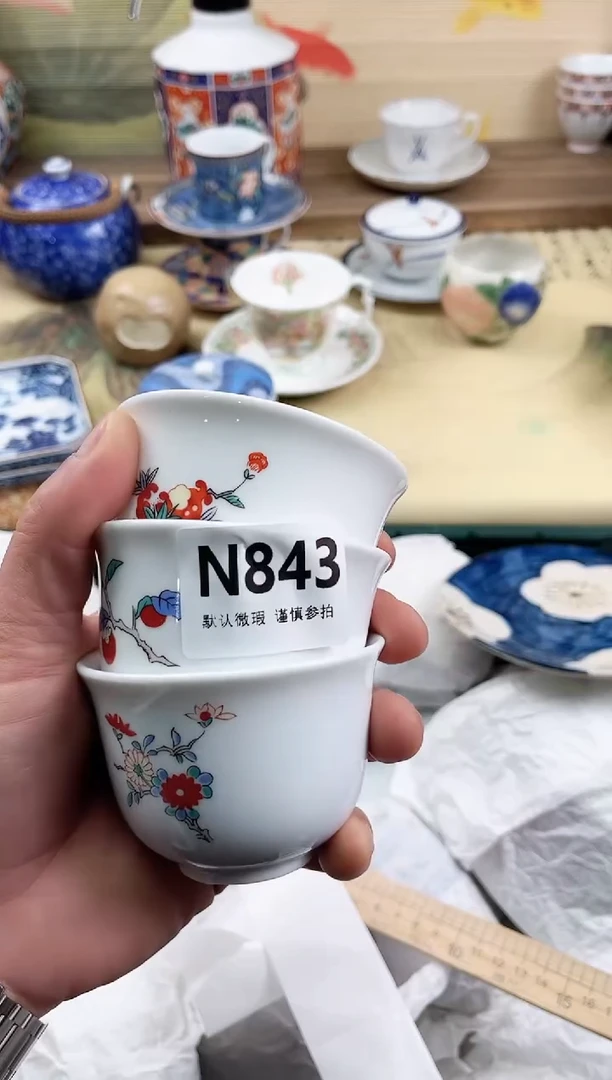 瓷片李*海843