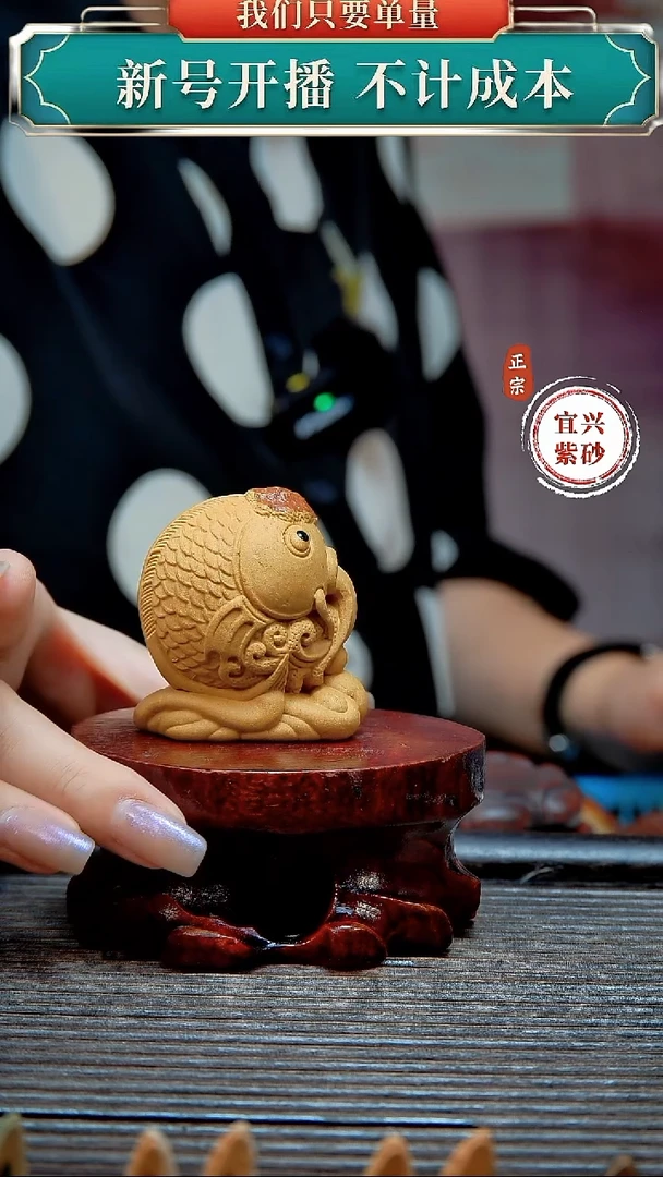 紫砂茶宠原矿紫砂茶宠摆件