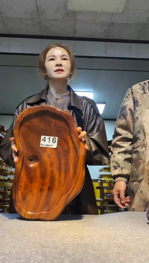 实木茶盘 一物一拍（不含配件）