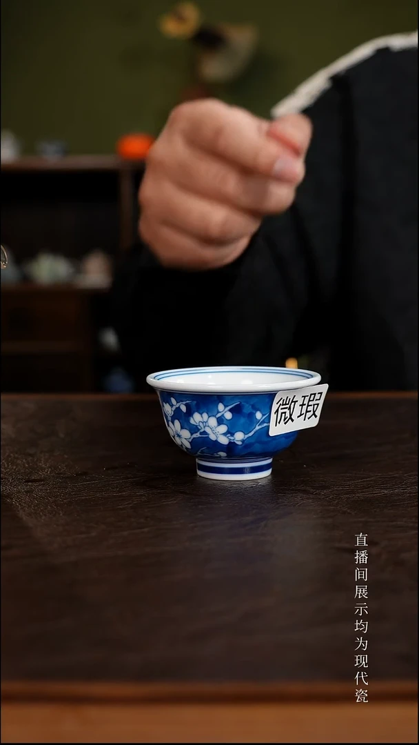 三钰堂直播闪购专属链接(以闪拍图片为准)