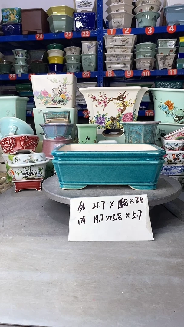 【闪购商品】紫砂3个