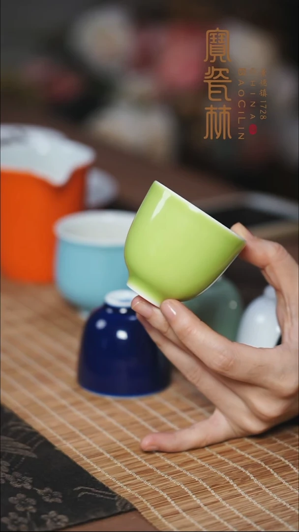 宝瓷林果绿铃铛杯