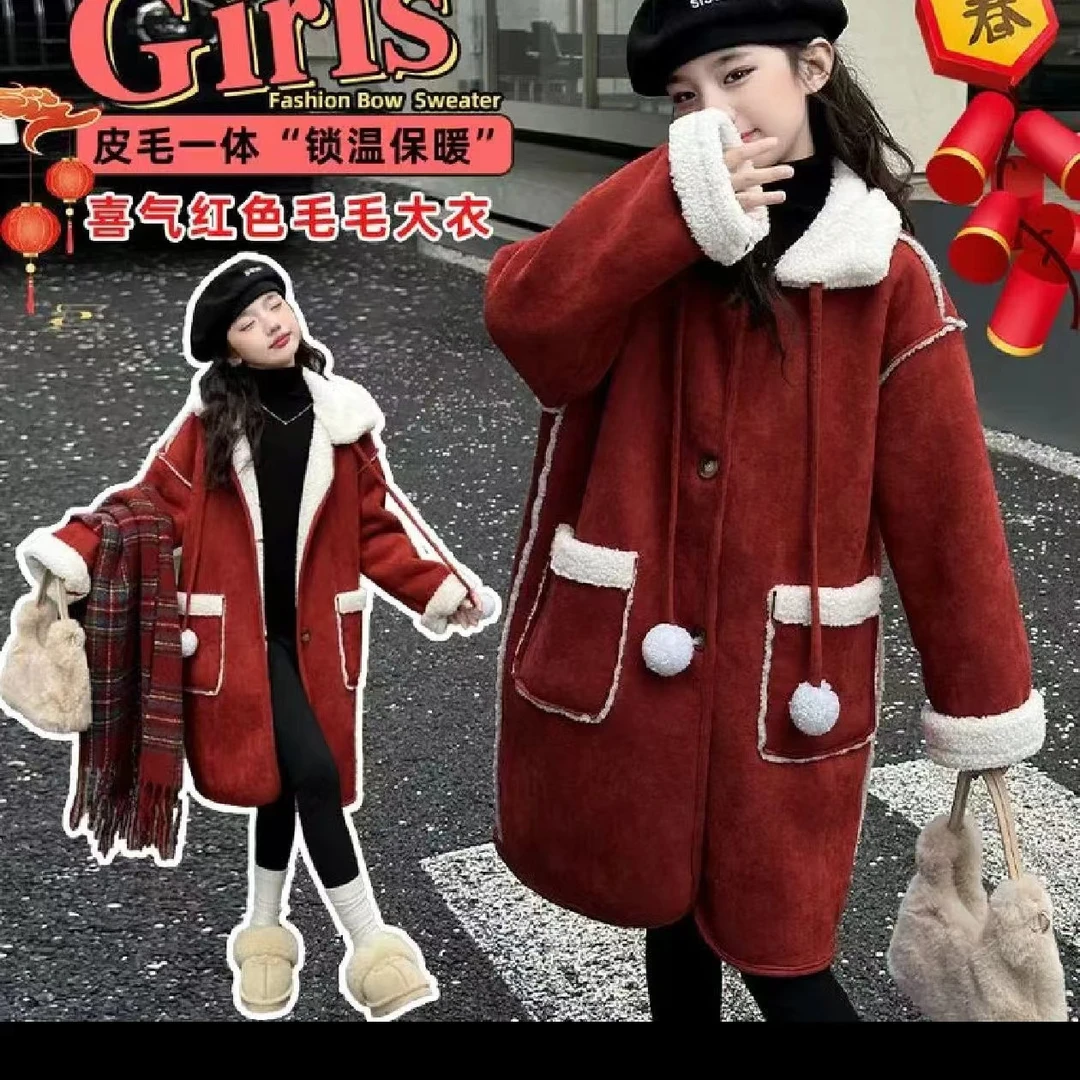 女童新年货款大衣227