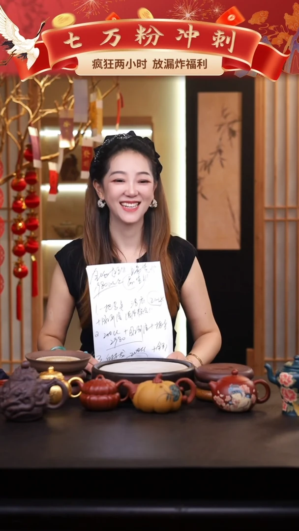 茶壶紫砂礼盒壶3把/012