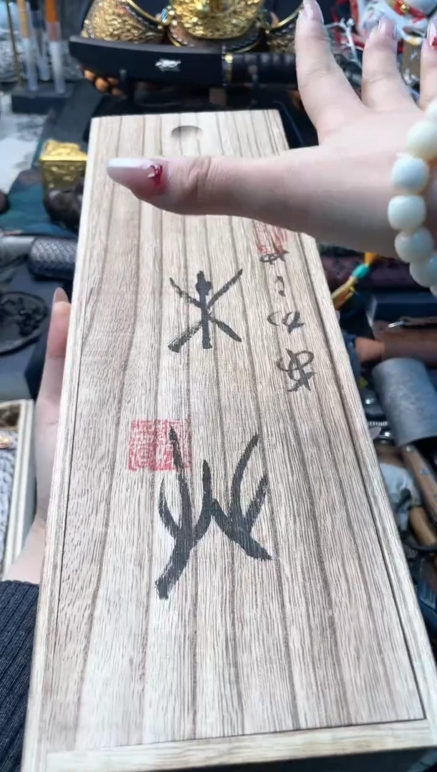 【闪购商品】瓷片mb晓魏甄宝阁品质保证