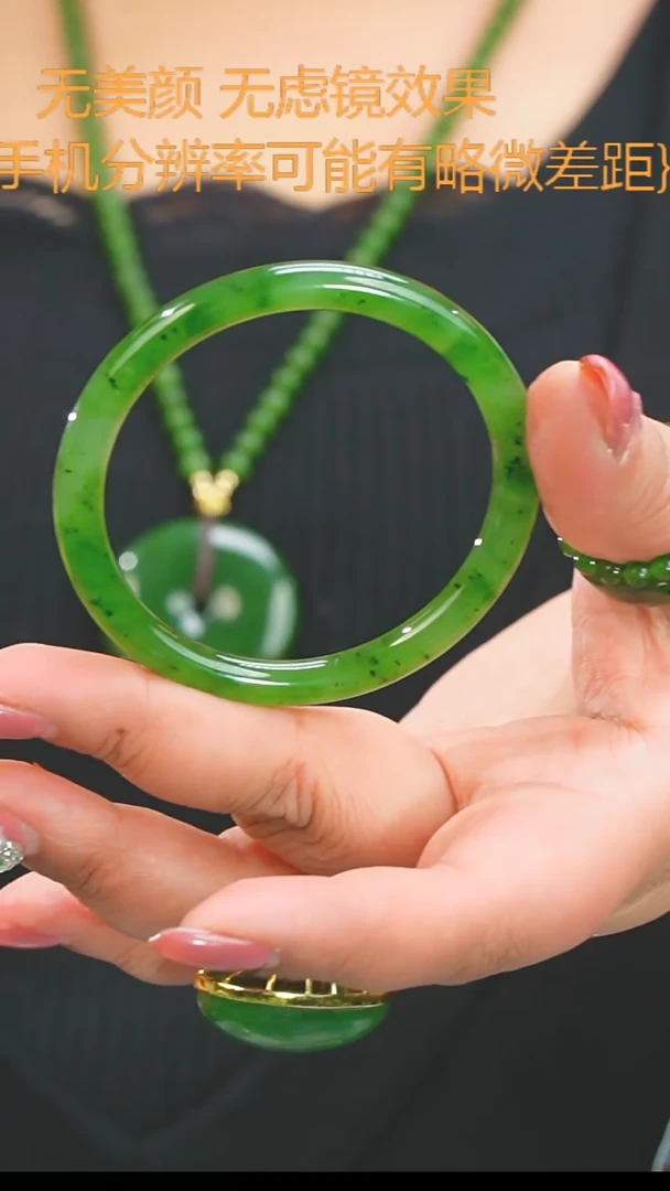 【闪购商品】和田玉（碧玉）53未镶嵌手镯多样发一