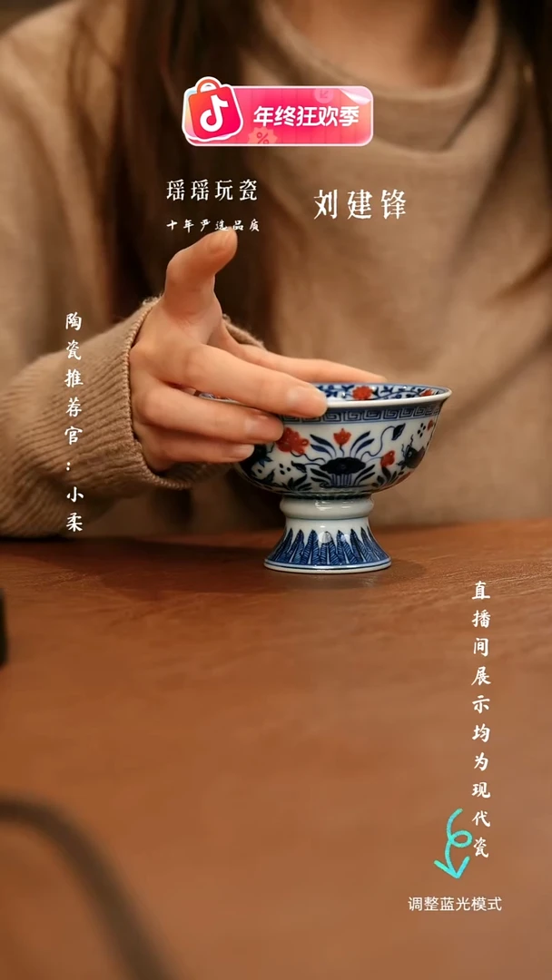 瓷瓷瓷瓷瓷瓷瓷瓷瓷瓷