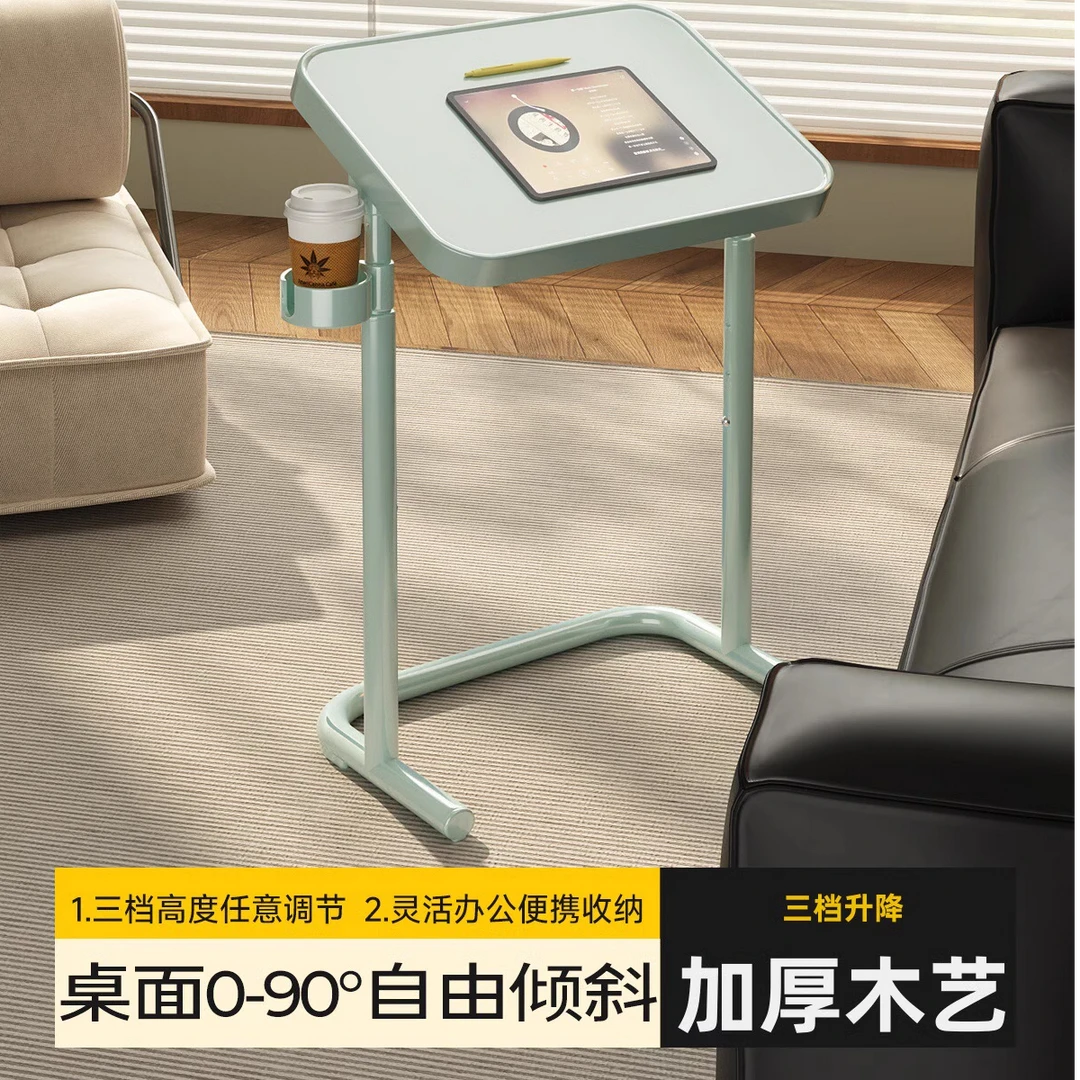 床边桌可移动客厅沙发边几折叠电脑桌升降书桌宿舍卧室带轮小书桌