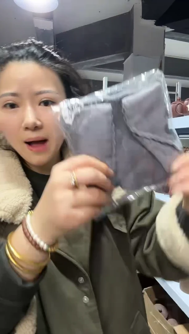 【闪购商品】11111111111111111111