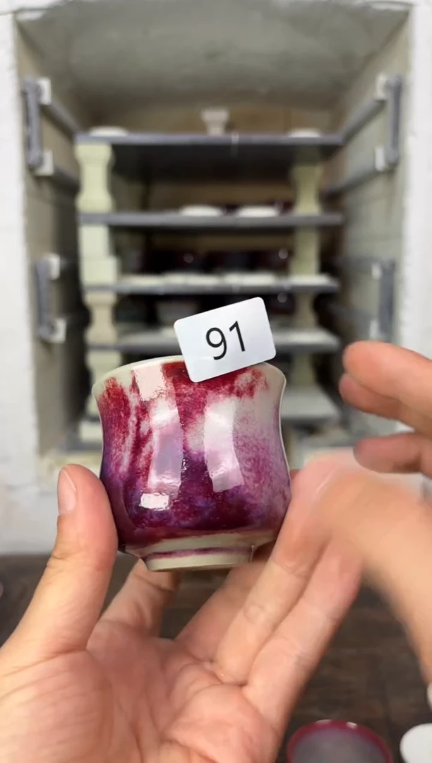 【闪购商品】摆件钧瓷窑变精品茶器