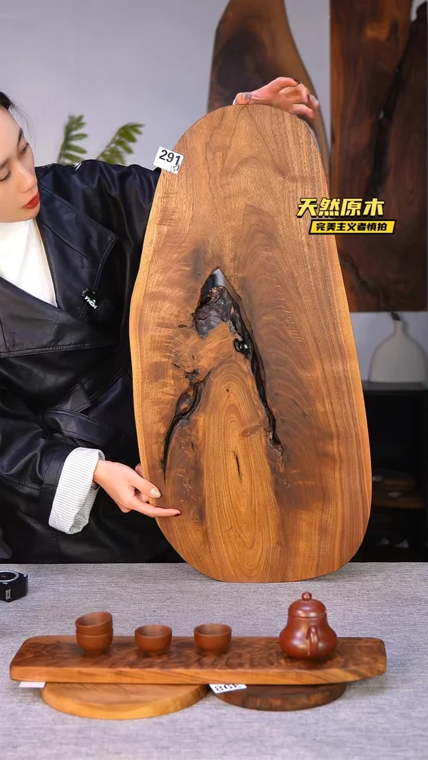 木北美黑胡桃原木.干裂疤结不属于商品质量问题完美主义者慎拍