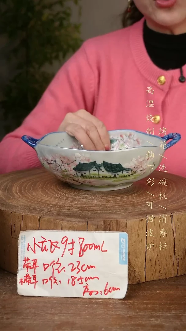碗瓷景德镇手工手绘高温瓷釉下彩