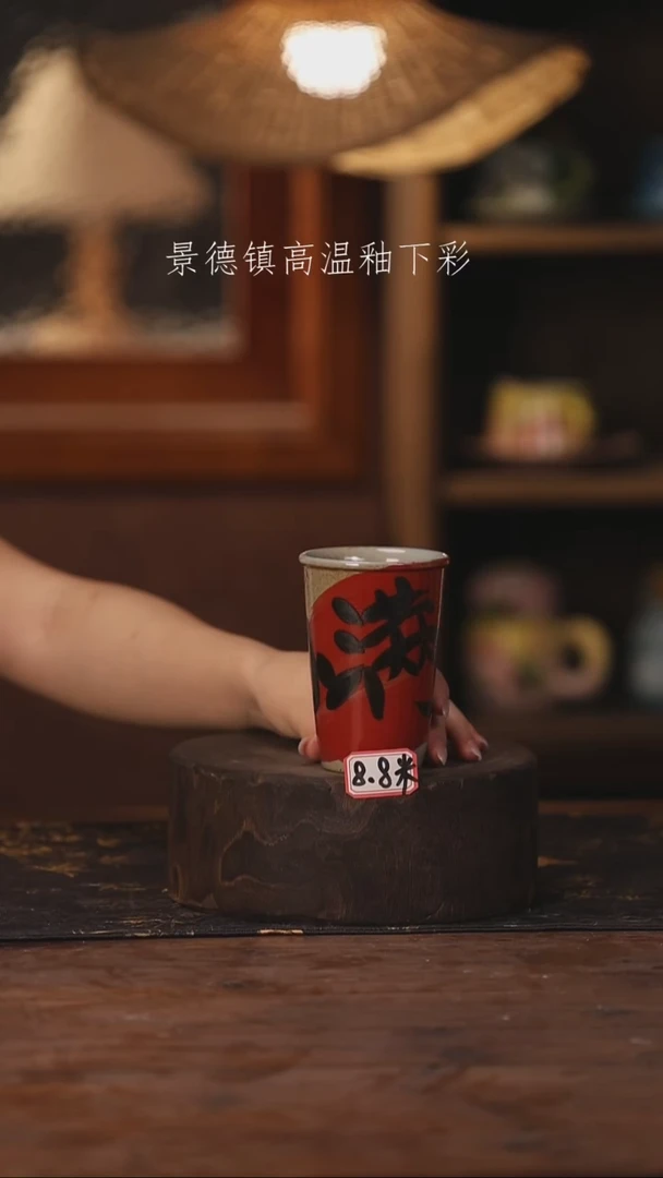 景德镇高温釉下手绘陶瓷208