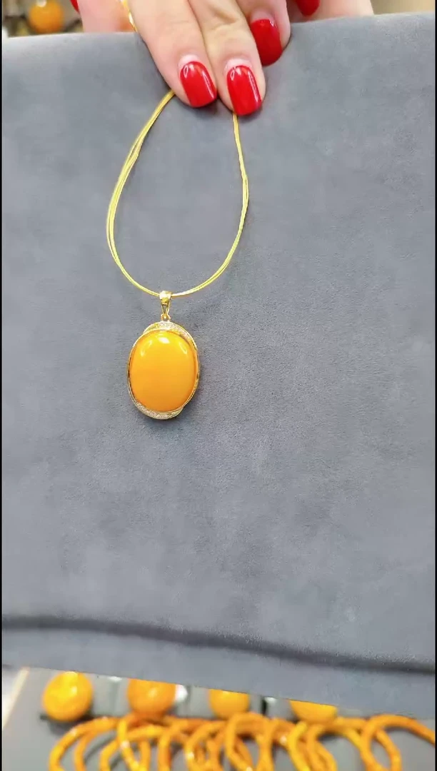 【闪购商品】蜜蜡颈饰银S925镀金镶嵌H493蜜蜡吊坠赠项圈