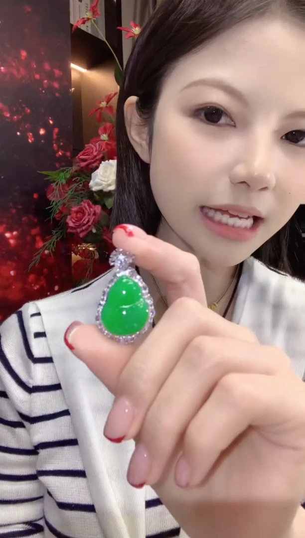 吊坠(不含链)18K金镶嵌翡翠b106