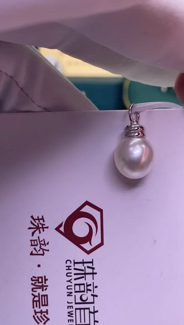 【闪购商品】海水珍珠颈饰银S925镶嵌11-12