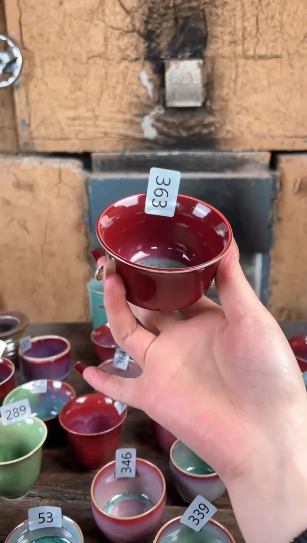 【闪购商品】摆件钧瓷茶器窑变精品摆件