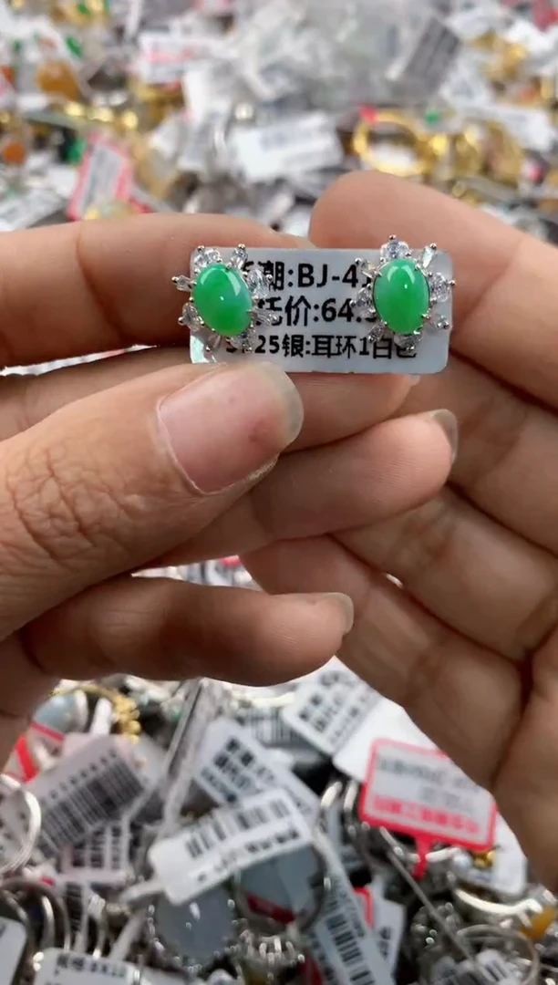 银S925镶嵌戒指翡翠666---5