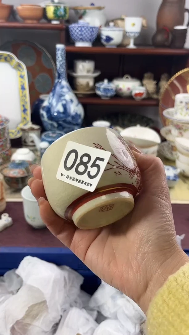 【闪购商品】瓷片085............