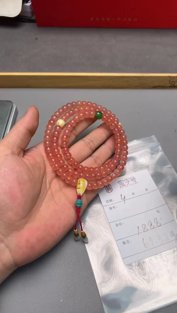 【闪购商品】玛瑙/玉髓珠宝奇石未镶嵌176017601760