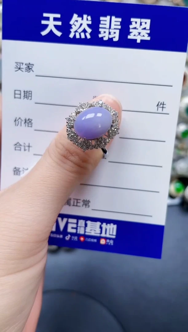 银S925镶嵌戒指翡翠352