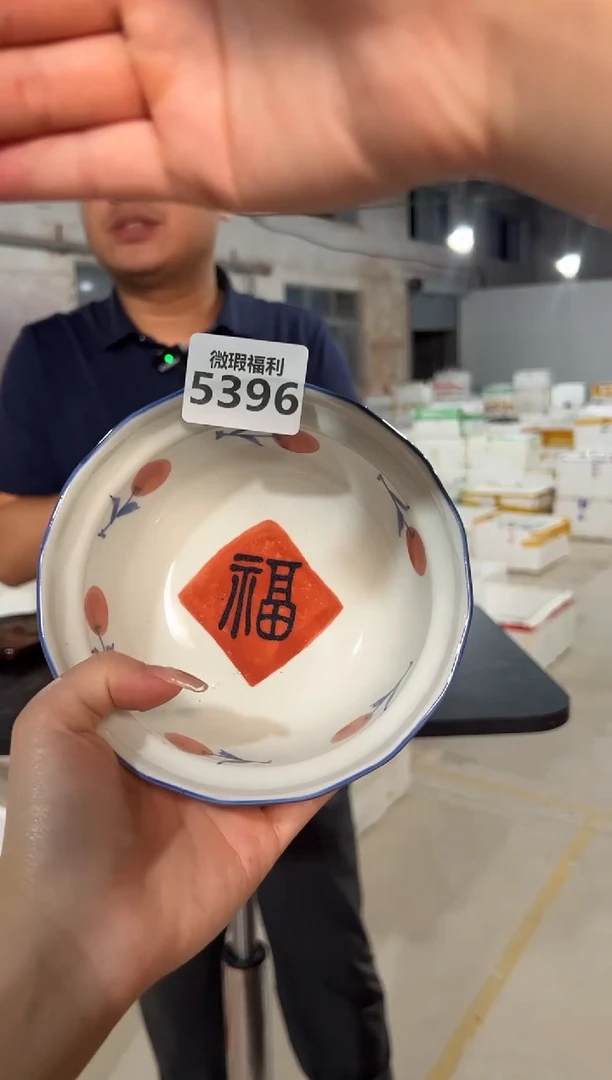 盘景德镇高温釉下手绘陶瓷