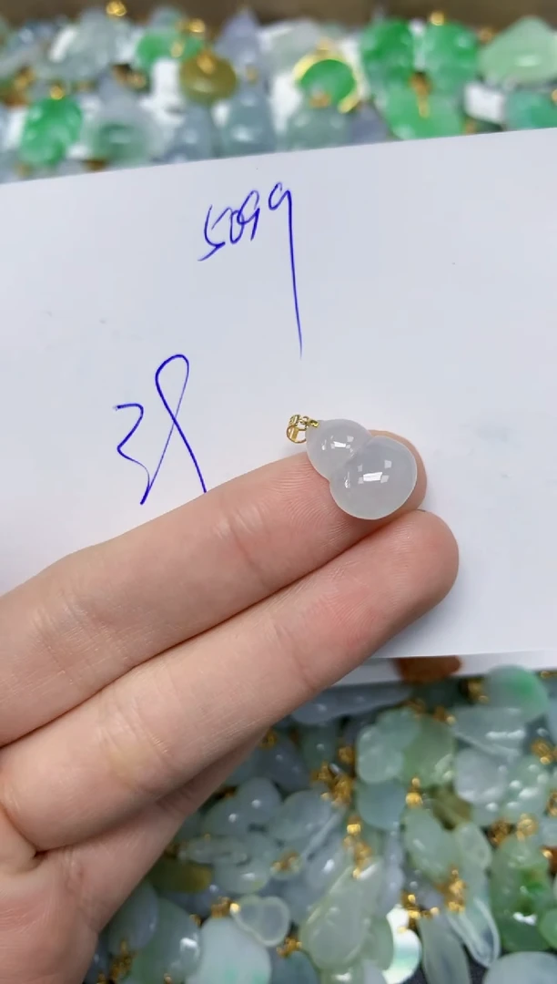 【闪购商品】翡翠颈饰18K金镶嵌 天然翡翠A货