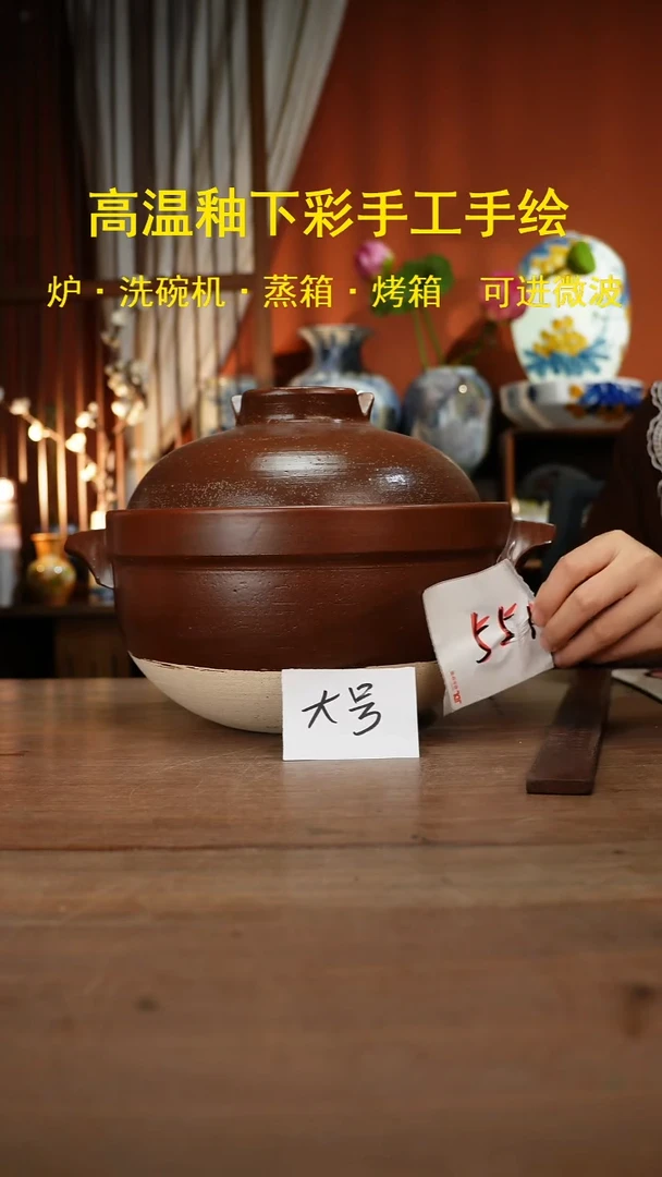 【简家甄选】景德镇设计师釉下手绘陶瓷餐具
