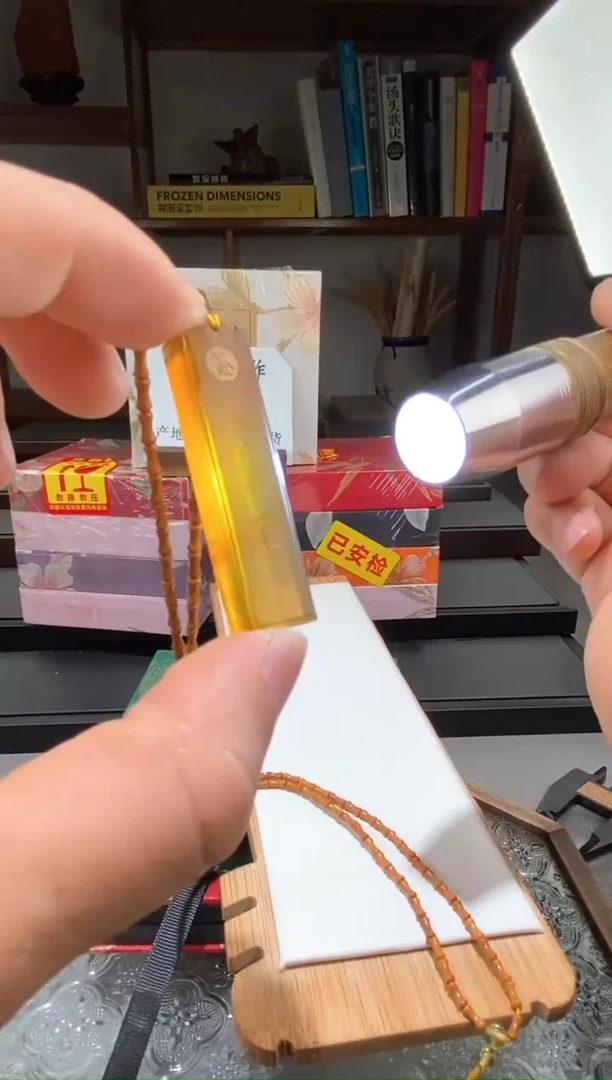 琥珀颈饰未镶嵌金棕珀上上签