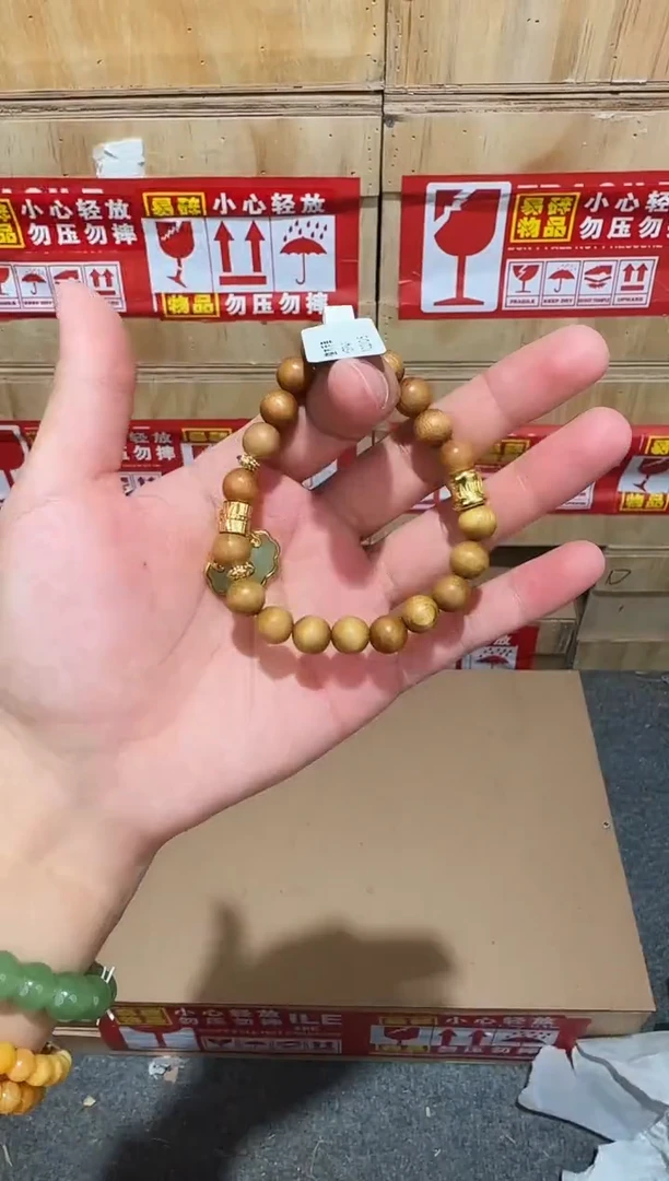 又禧文玩精品手串-无礼盒-@@YS941