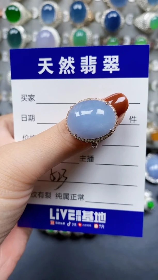 翡翠戒指银S925镶嵌523
