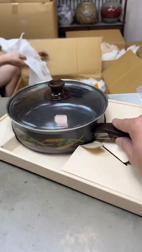226聚宝缘海淘精品选