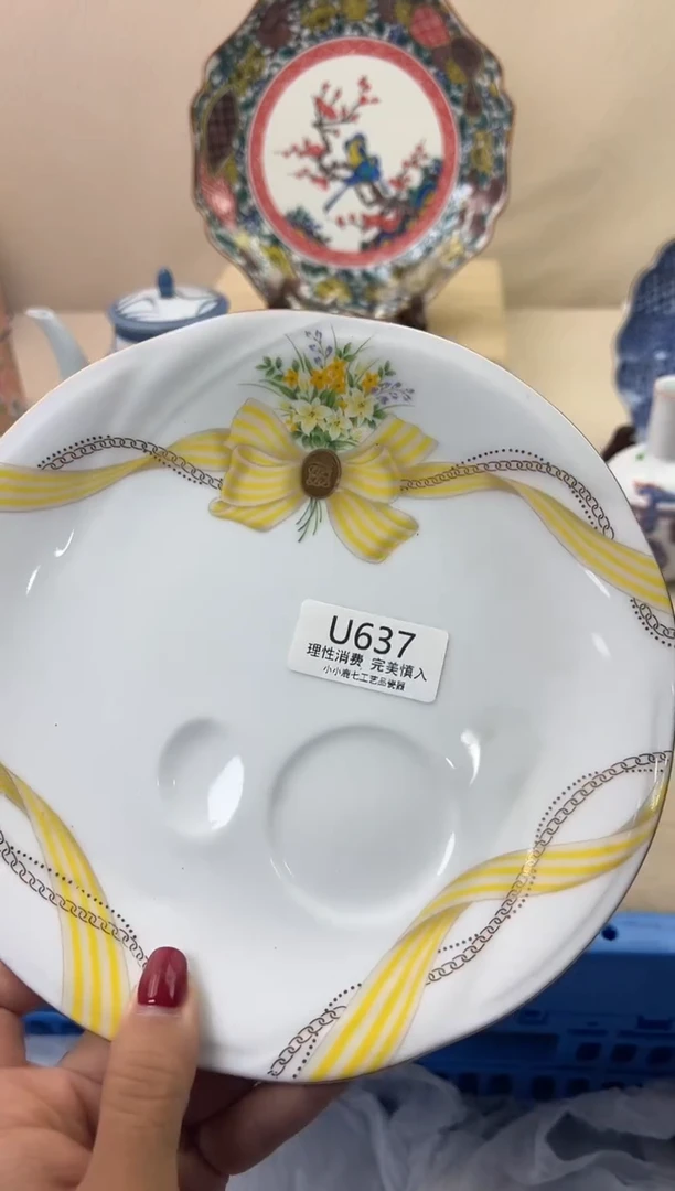 瓷阿*637UUUUUUUUUUUU