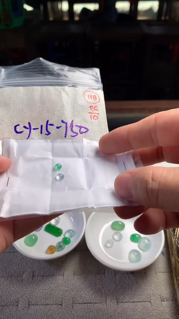 未镶嵌定制翡翠118
