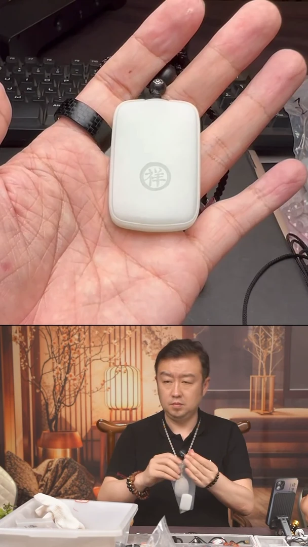 和田玉未镶嵌吊坠(不含链)我***的HBHT500073